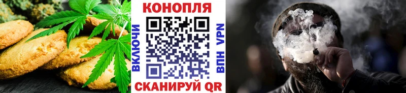 цена   Елизово  гидра маркетплейс  Еда ТГК марихуана 