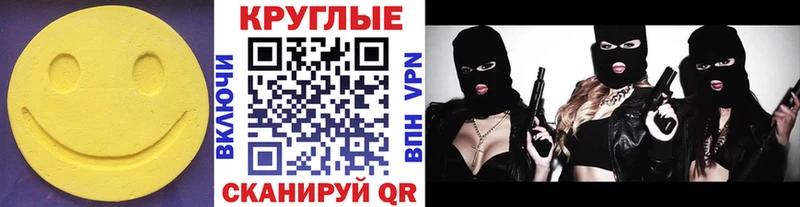 Ecstasy Philipp Plein  Елизово 