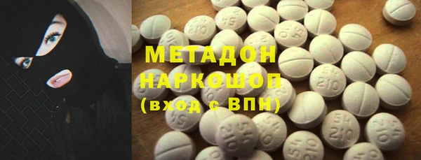 марихуана Алзамай