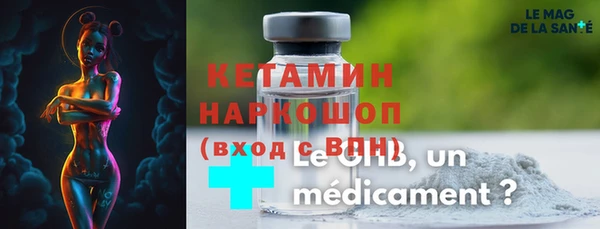 марихуана Алзамай