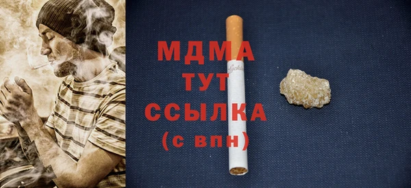 марихуана Алзамай