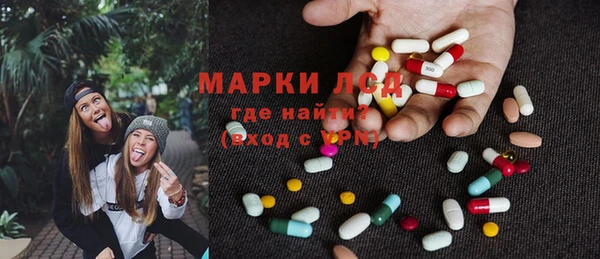 марихуана Алзамай