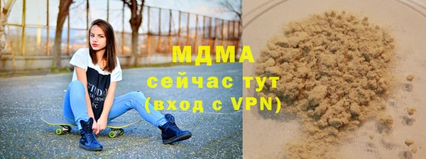 героин Алексеевка