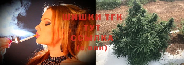 героин Алексеевка