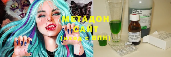 героин Алексеевка