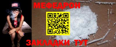 прущие грибы Кунгур