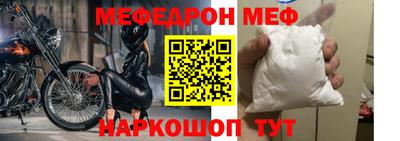 прущие грибы Кунгур