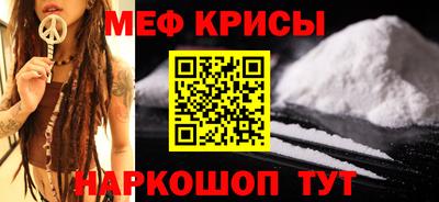 скорость Кумертау