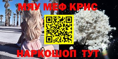 герыч Кулебаки