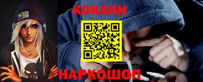 герыч Кулебаки
