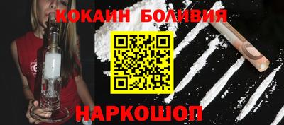 прущие грибы Кунгур