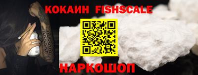 скорость Кумертау
