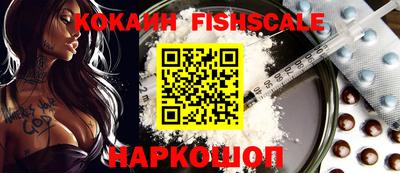 герыч Кулебаки