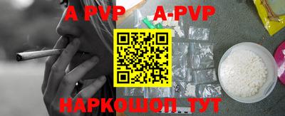 скорость Кумертау