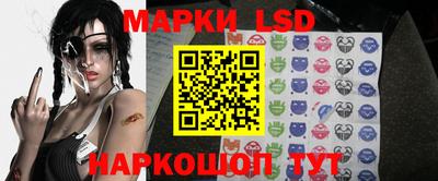 герыч Кулебаки
