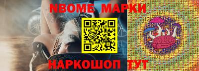 скорость Кумертау
