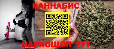 скорость Кумертау