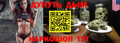 скорость Кумертау