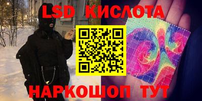 герыч Кулебаки