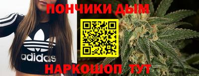 скорость Кумертау