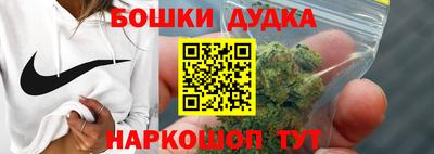 прущие грибы Кунгур