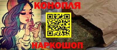 герыч Кулебаки