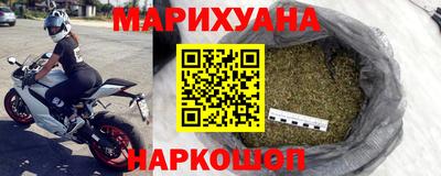 скорость Кумертау