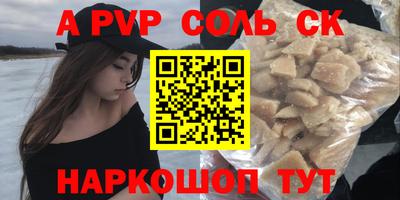 герыч Кулебаки