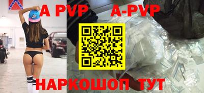 скорость Кумертау