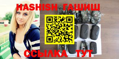 герыч Кулебаки