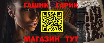 скорость Кумертау