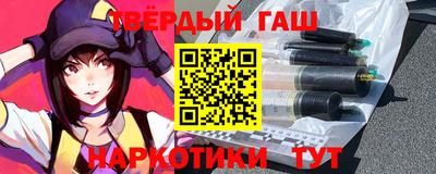 скорость Кумертау