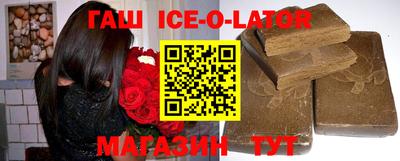 прущие грибы Кунгур